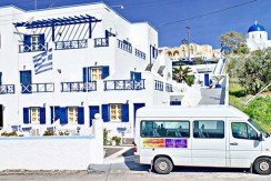 Hotel For Sale Santorini GREECE 3