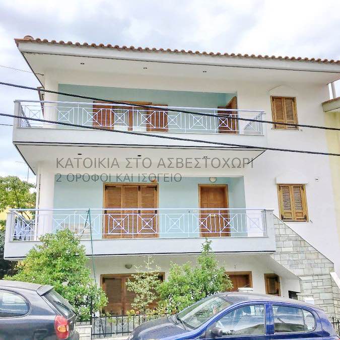 House at Thessaloniki of 3 Levels with 3 Bedrooms for Gold Visa