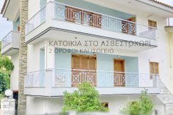 House Thessaloniki for Gold Visa 15