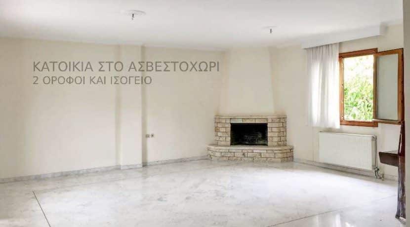 House Thessaloniki for Gold Visa 2