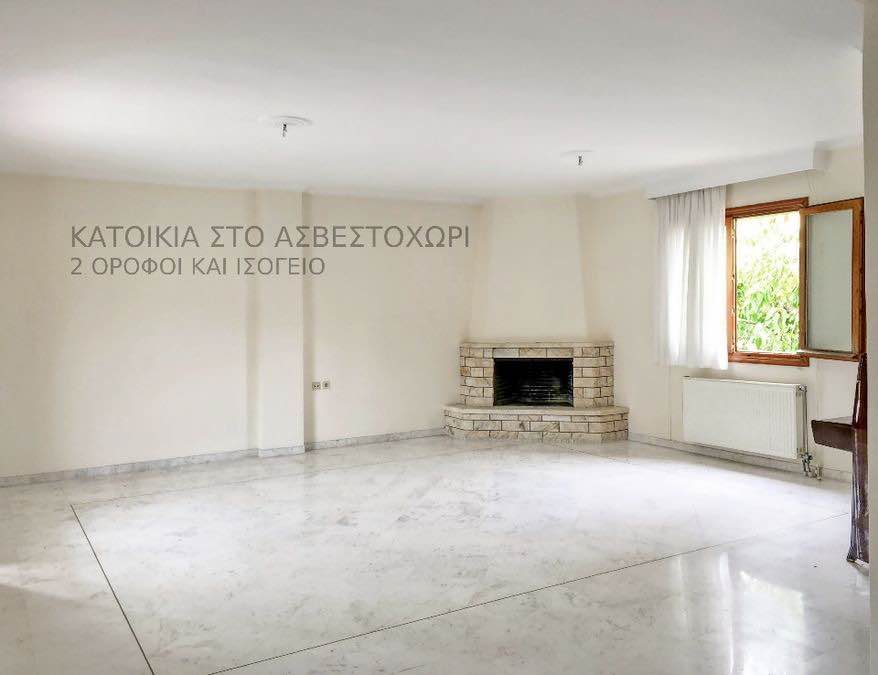 House at Thessaloniki of 3 Levels with 3 Bedrooms for Gold Visa
