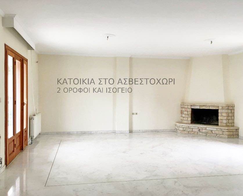 House at Thessaloniki of 3 Levels with 3 Bedrooms for Gold Visa