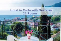 Hotel for Sale Agios Gordios Corfu 1 copy