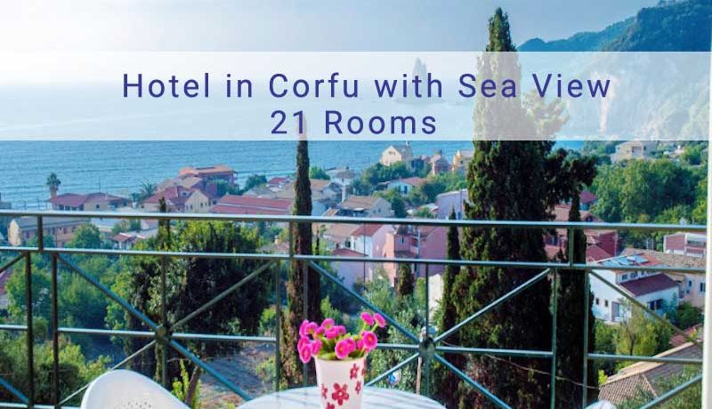Hotel for Sale Agios Gordios Corfu 1 copy