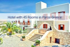 Hotel for Sale Near The Sea Paros Greece 1