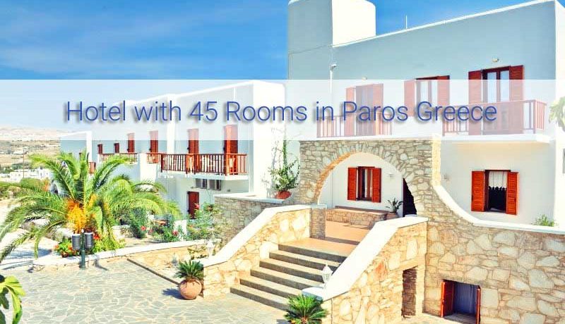 Hotel for Sale Near The Sea Paros Greece 1