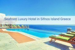 Seafront Hotel for Sale Greece 2