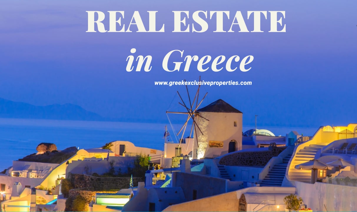 Greek Real Estate