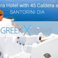 Caldera Hotel for sale