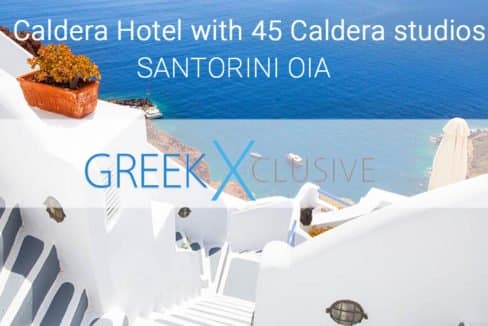 Caldera Hotel for sale