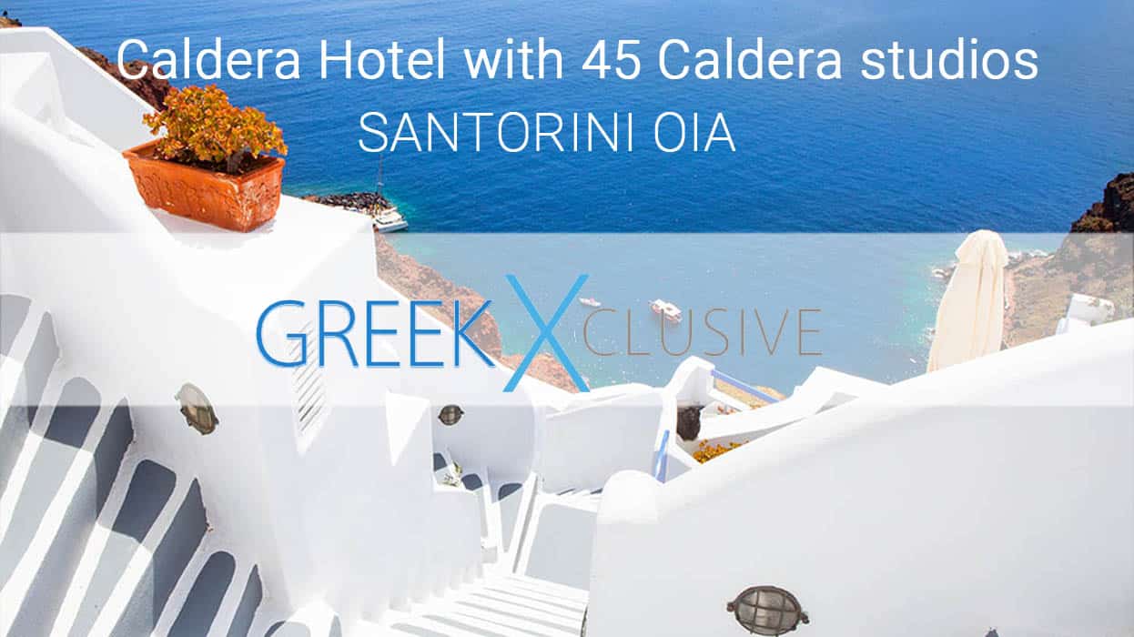 Caldera Hotel for sale Oia Santorini – 45 Caldera Studios