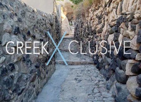 Property in Santorini, Property for sale Santorini 21