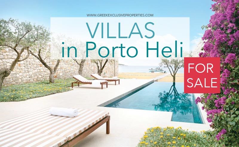 Villas for Sale Porto Heli Peloponnese Greece, Porto Heli Greece. Luxury property for sale Peloponnese, Villa in Porto Heli, Property for sale in Greece beachfront