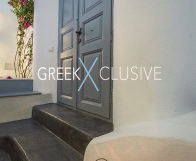 House at Santorini, Properties in Santorini 8