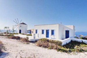 House for Sale in Santorini, Oia Property