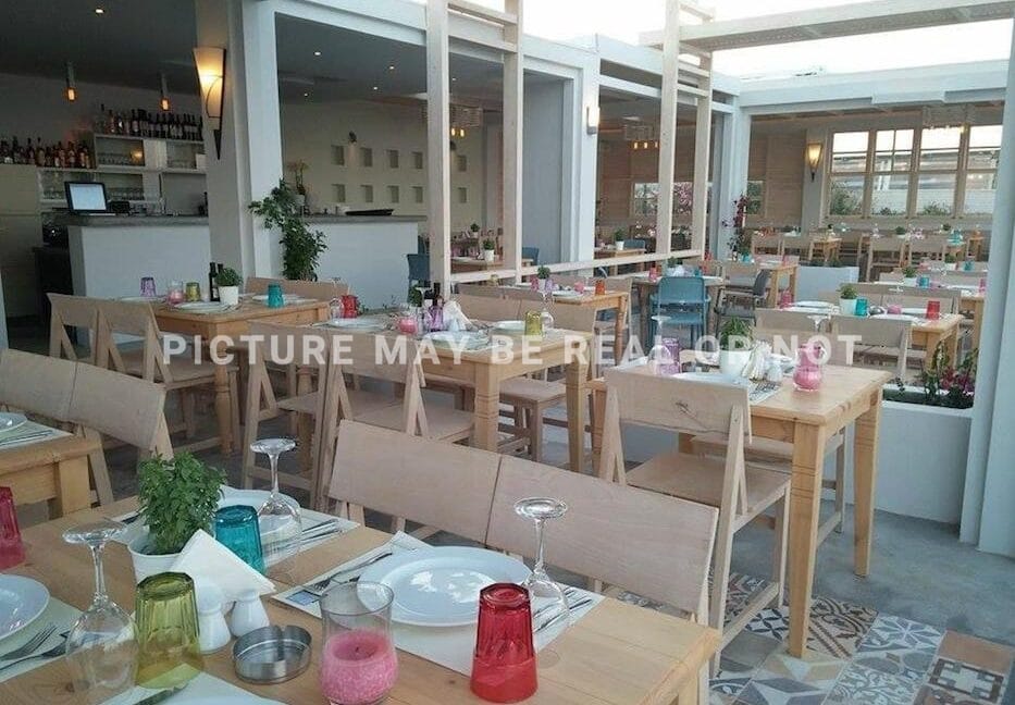 Restaurant for Sale Santorini, Commercial Space for Sale Santorini 11