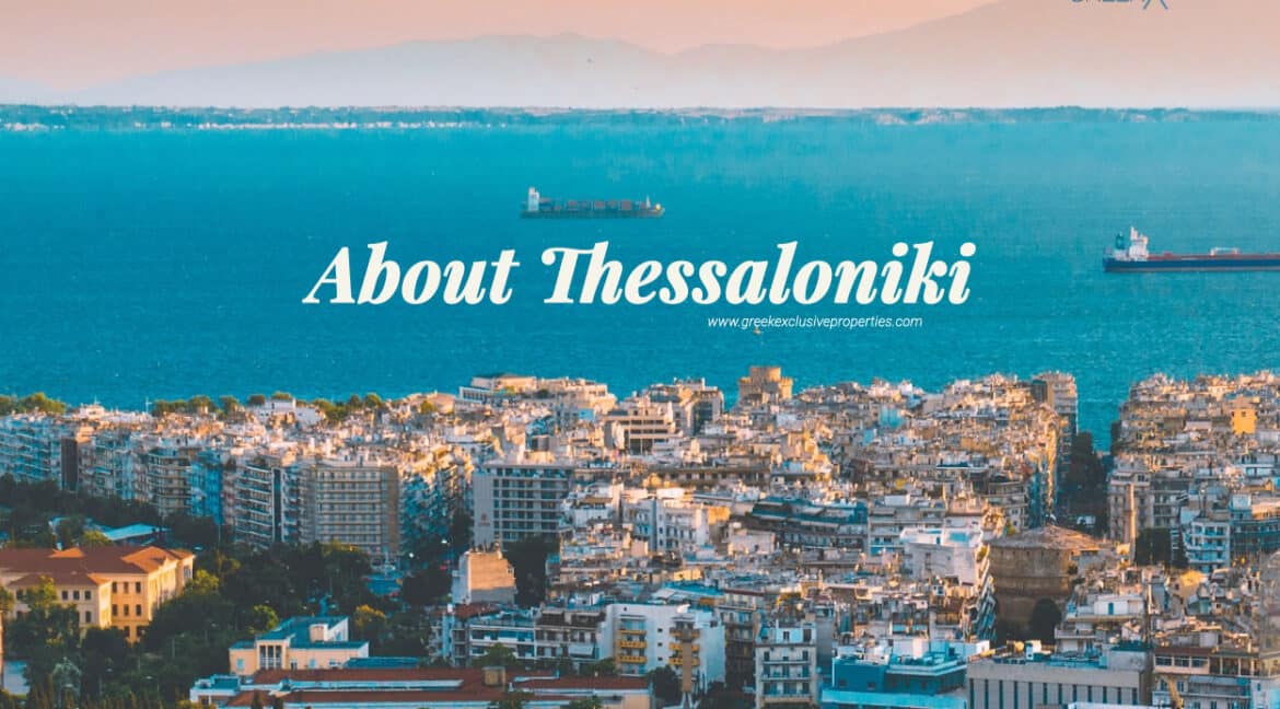 Thessaloniki Greece, Real Estate in Thessaloniki