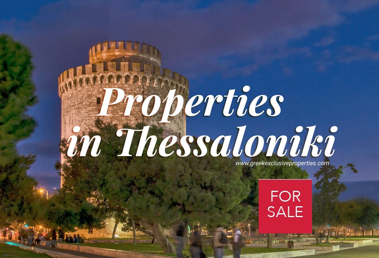 Thessaloniki Houses Apartment In Thessaloniki Hotel For Sale Thessaloniki Houses Apartment In Thessaloniki Hotel For Sale