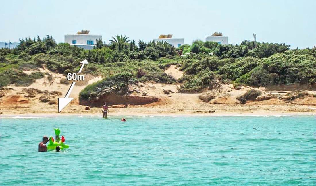 Seafront Hotel in Paros, Buy Property in Paros Cyclades 1