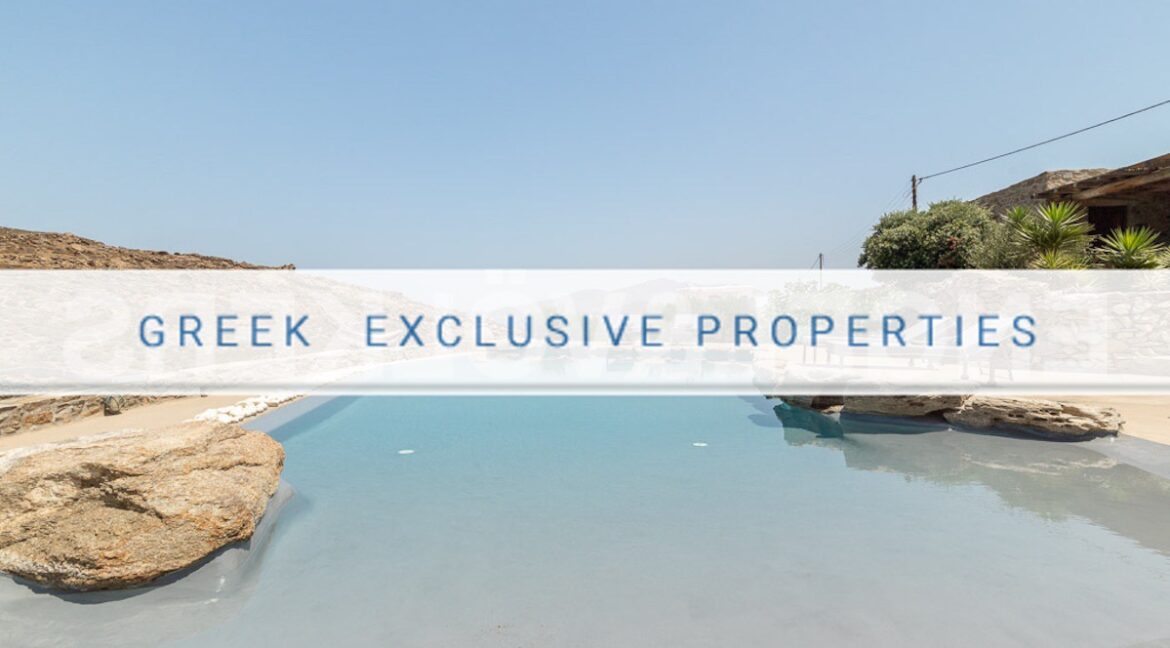 Villa at Ftelia Mykonos Greece for Sale, Mykonos Villa for sale. Property Mykonos Greece 18