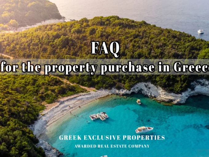 FAQ for the property purchase in Greece
