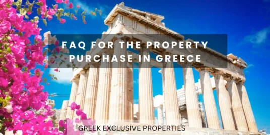 FAQ for the property purchase in Greece