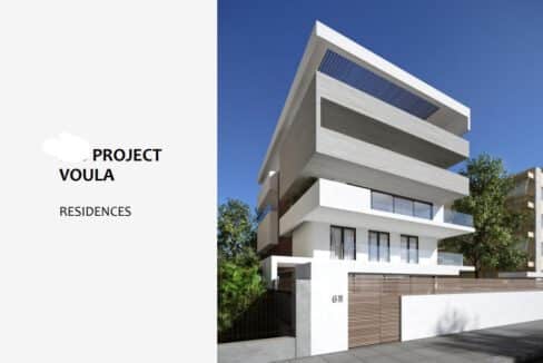 NEW Luxury Apartments for sale Voula Athens Riviera 1