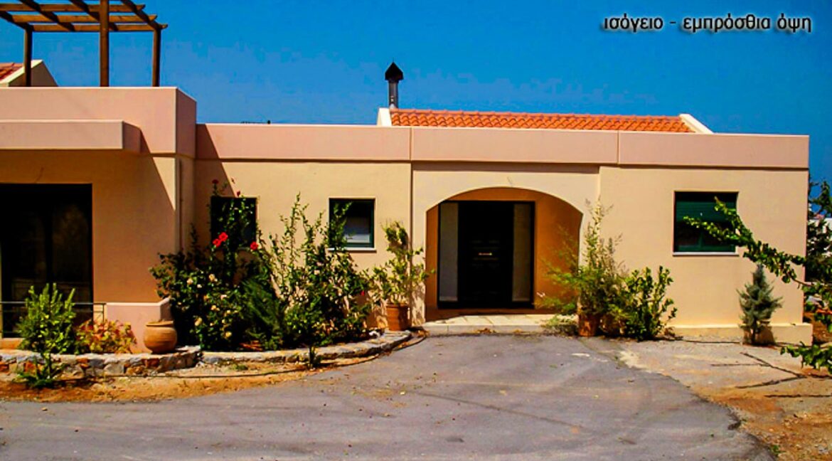 4 Properties for Sale at Crete Chania, Kefalas 7