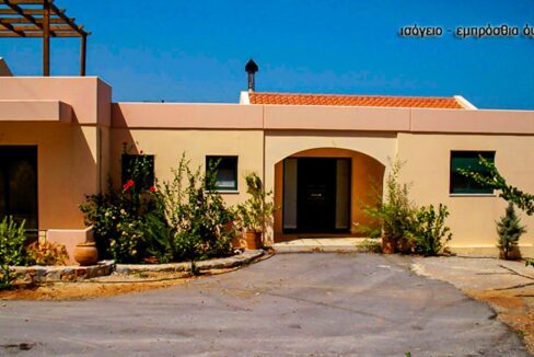 4 Properties for Sale at Crete Chania, Kefalas 7