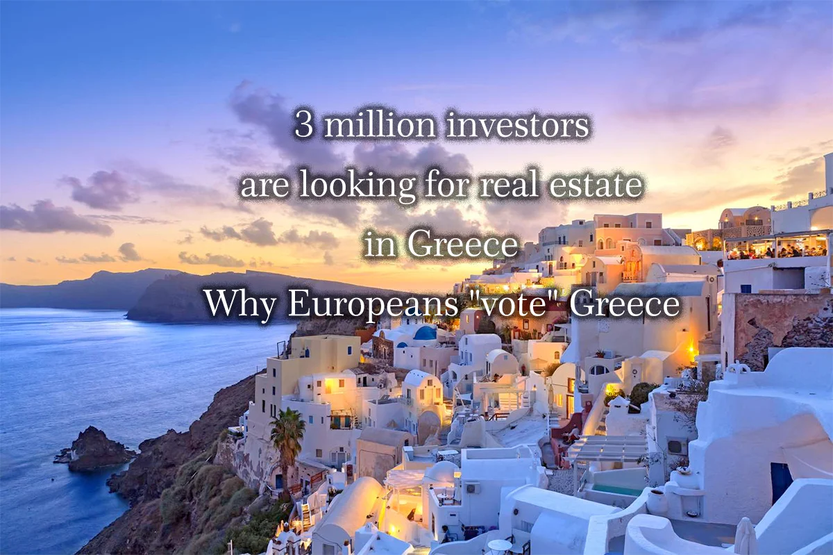 investors are looking for real estate in Greece