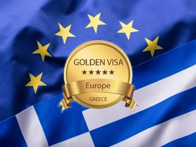 Gold Visa Greece