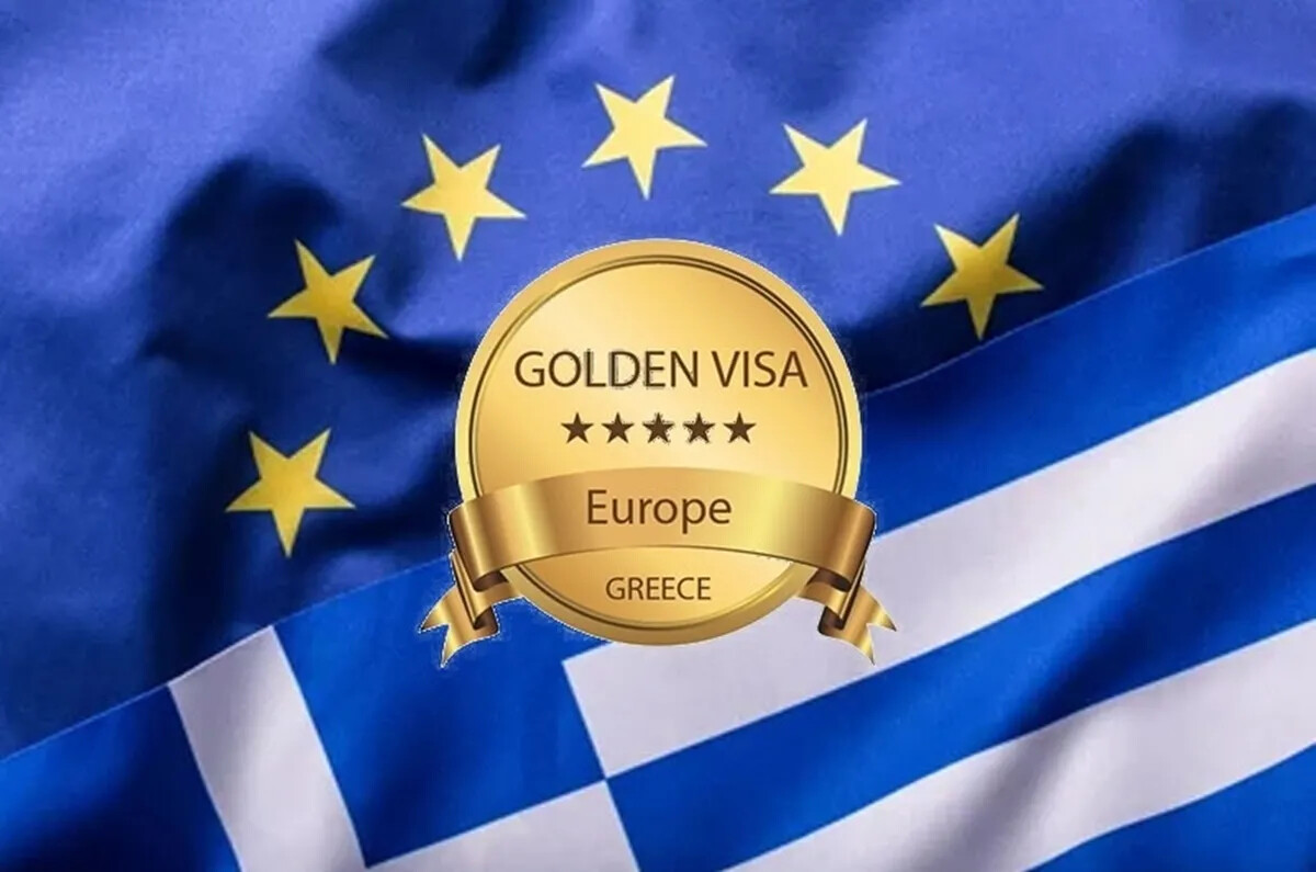 Gold Visa Greece
