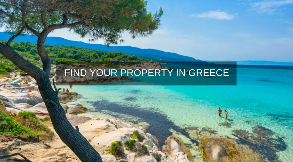 Find your property in Greece