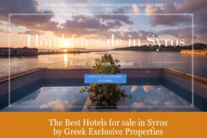 Hotel for sale in Greece