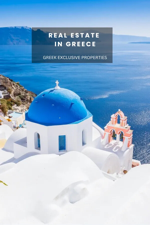 Greek Real Estate