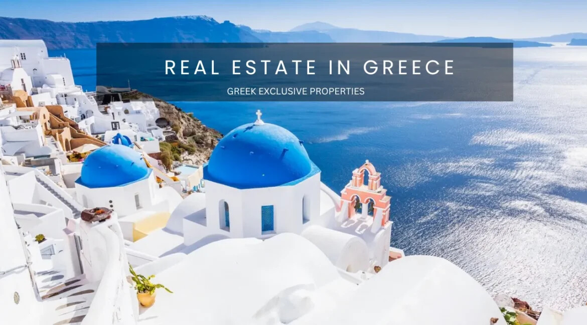 Greek Property Listings