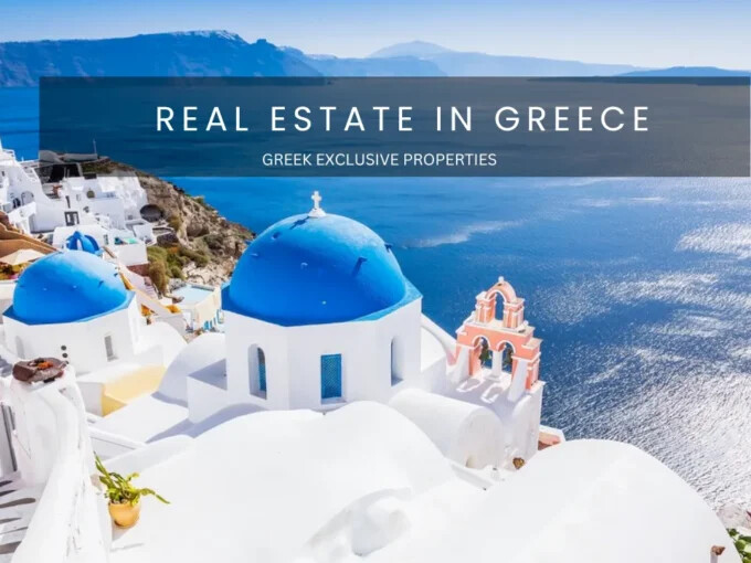 Greek Property Listings