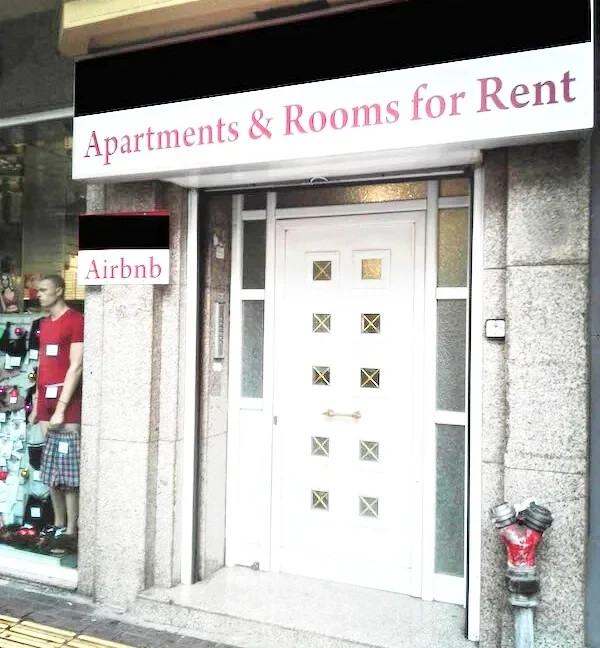 Hotel in the Heart of Athens