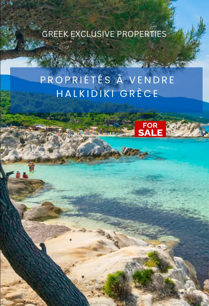 PROPRIÉTÉS À VENDRE HALKIDIKI GRÈCE