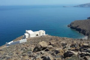 Seafront Property Astypalaia Dodecanese