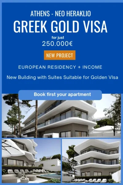GET THE GOLD VISA for only 250.000€