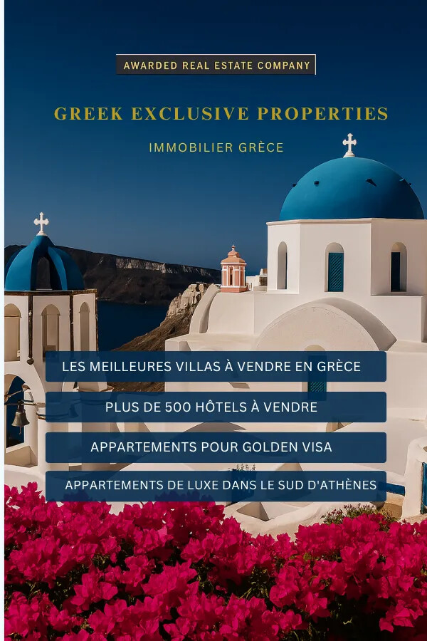 IMMOBILIER GRÈCE