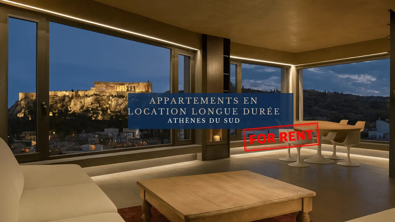 APPARTEMENTS À LOCATION LONGUE DURÉE à Athènes