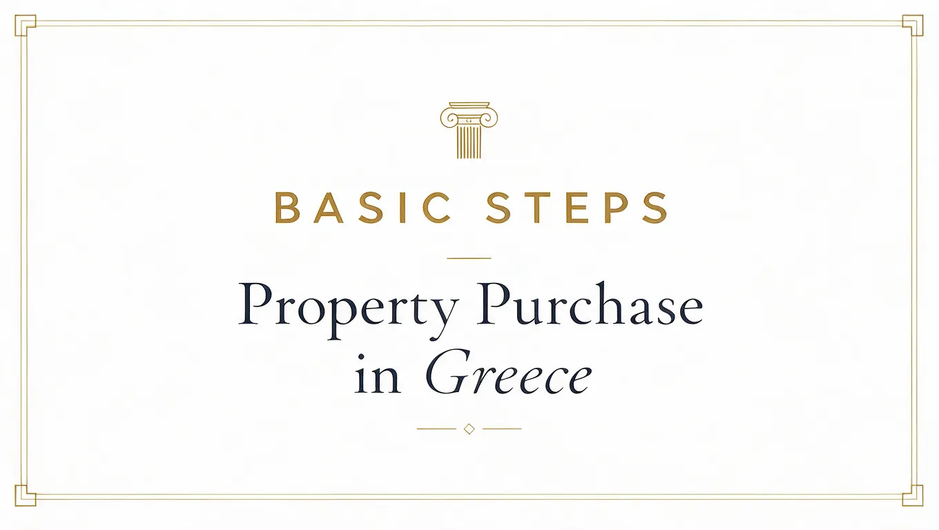 Property Purchase in Greece